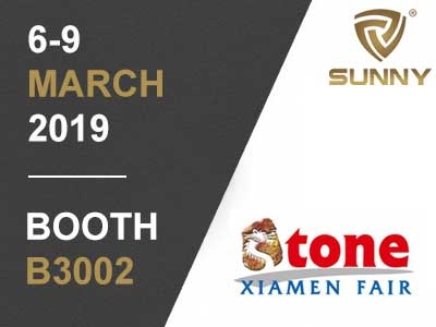 The 19th Xiamen International Stone Fair - B3002